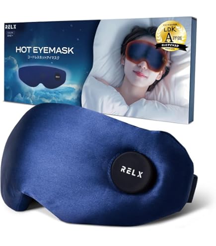 Amazon | パナソニック 目もとエステ（ピンク調）Panasonic リフレ